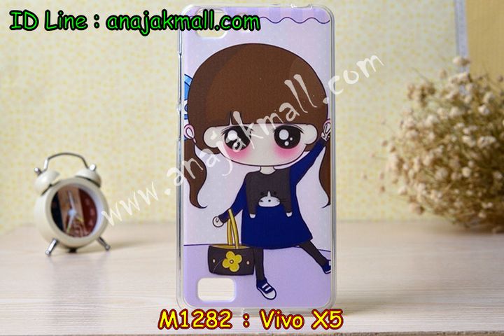 เคสหนัง Vivo X5,เคสไดอารี่ Vivo X5,เคสฝาพับ Vivo X5,สกรีนลาย Vivo X5,เคสซิลิโคน Vivo X5,เคสพิมพ์ลาย Vivo X5,เคสสกรีนฝาพับวีโว x5,เคสหนังไดอารี่ Vivo X5,เคสการ์ตูน Vivo X5,เคสแข็ง Vivo X5,เคสนิ่ม Vivo X5,เคสกระเป๋า Vivo X5,เคสหนังสายสะพาย Vivo X5,ซองหนัง Vivo X5,เคสอลูมิเนียม Vivo X5,เคสประดับแต่งเพชร Vivo X5,กรอบอลูมิเนียม Vivo X5,เคสประดับ Vivo X5,เคสคริสตัล Vivo X5,เคสนิ่มลายการ์ตูน Vivo X5,เคสยางการ์ตูน Vivo X5,เคสกระเป๋าวีโว X5,เคสยางการ์ตูน Vivo X5,เคสสายสะพาย Vivo X5,เคสตกแต่งเพชร Vivo X5,เคสแข็งประดับ Vivo X5,เคสฝาพับประดับ Vivo X5,เคสขอบโลหะอลูมิเนียม Vivo X5,เคสแต่งคริสตัล Vivo X5,เคสสายสะพายวีโว X5,เคสยางลายการ์ตูนวีโว X5,เคสอลูมิเนียมวีโว X5